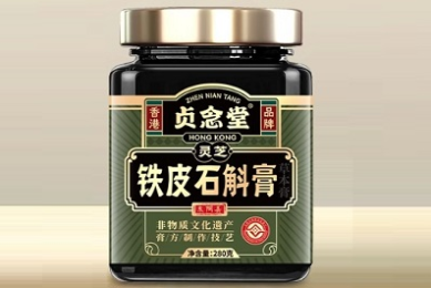 机能鞋品牌排行榜前十，你知道哪些品牌值得关注吗？